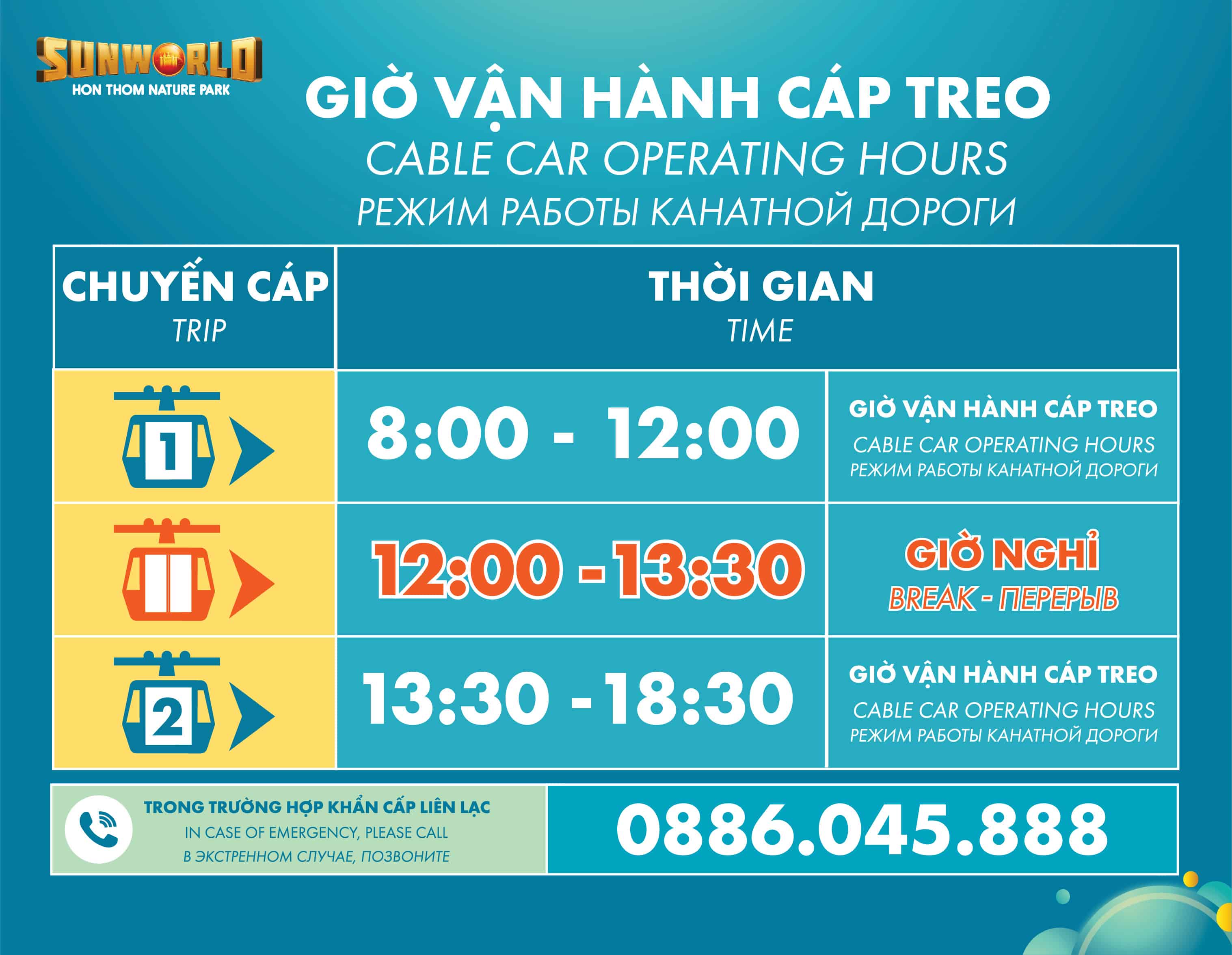 Note: The cable car operation schedule is subject to changes due to the weather