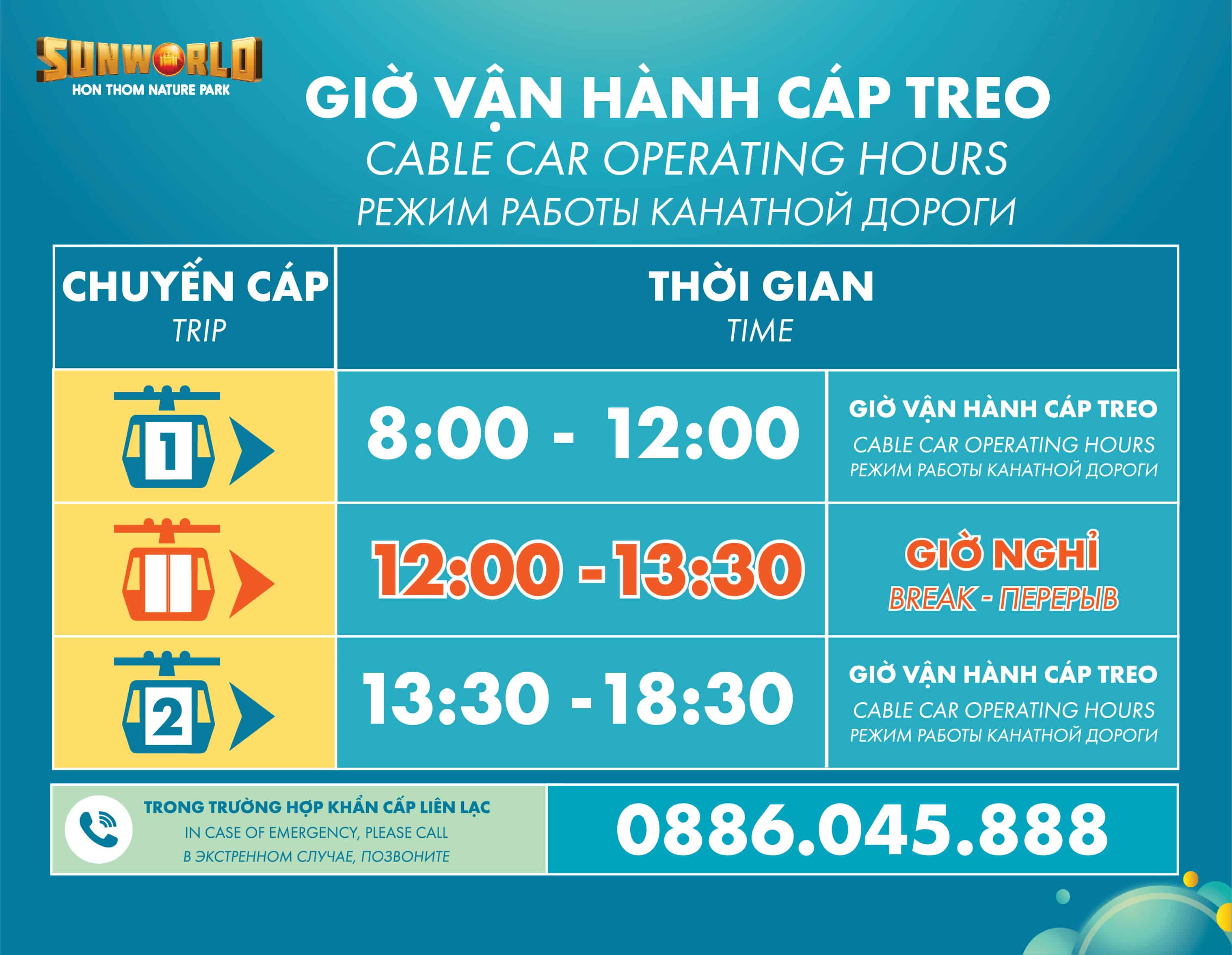 Lịch chạy của cáp treo Hòn Thơm