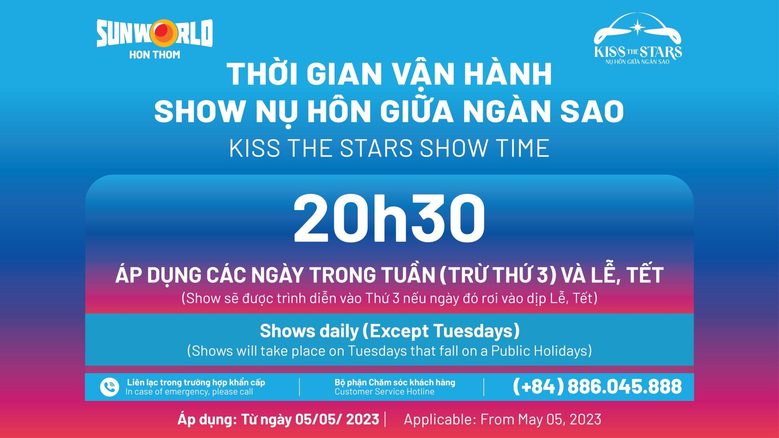 [NOTICE] KISS THE STARS SHOW TIME SINCE MAY 05,2023