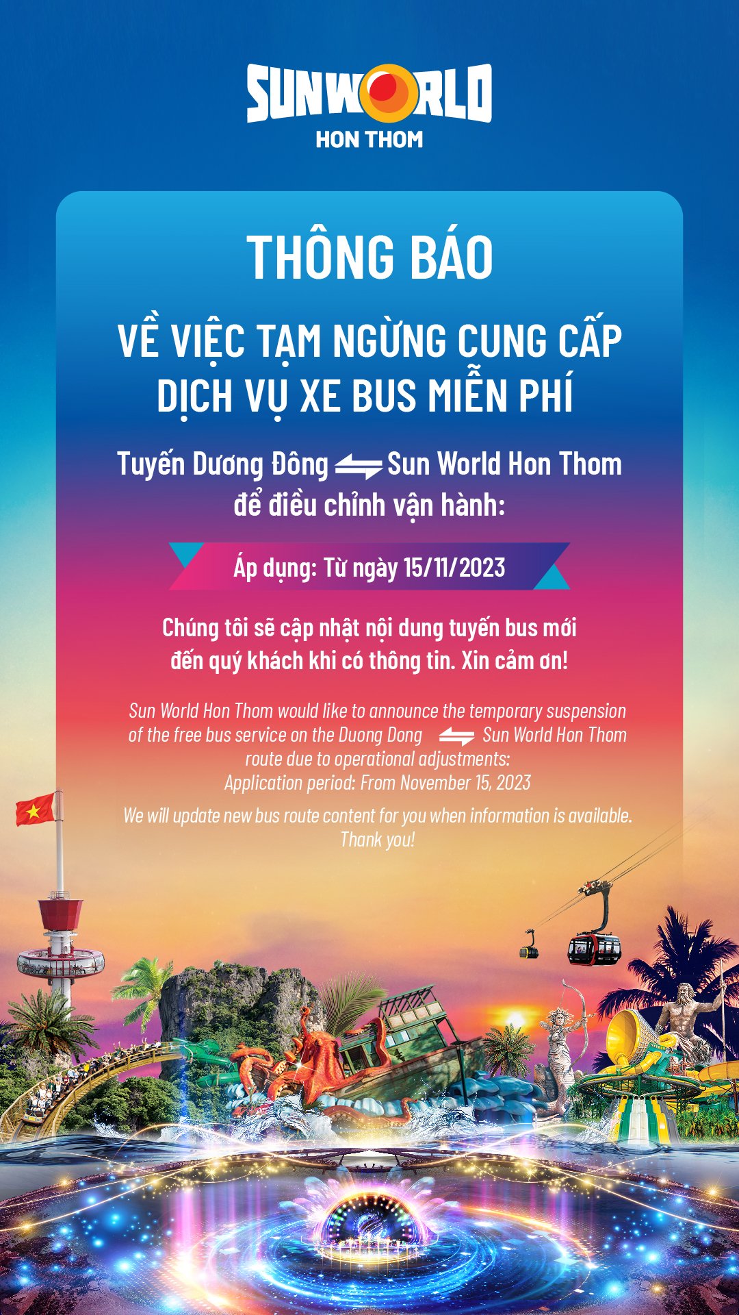 [Thông báo] Sun World Hon Thom tạm dừng dịch vụ xe bus để điều chỉnh vận hành 📣📣
