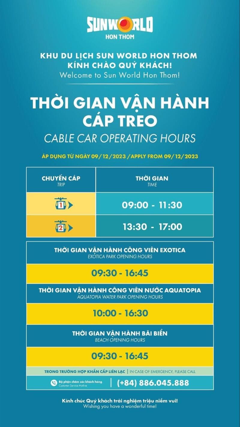 Du khách nên cập nhật lịch vận hành của cáp treo Hòn Thơm trên website/fanpage của Sun World Hon Thom để có một chuyến đi thuận lợi